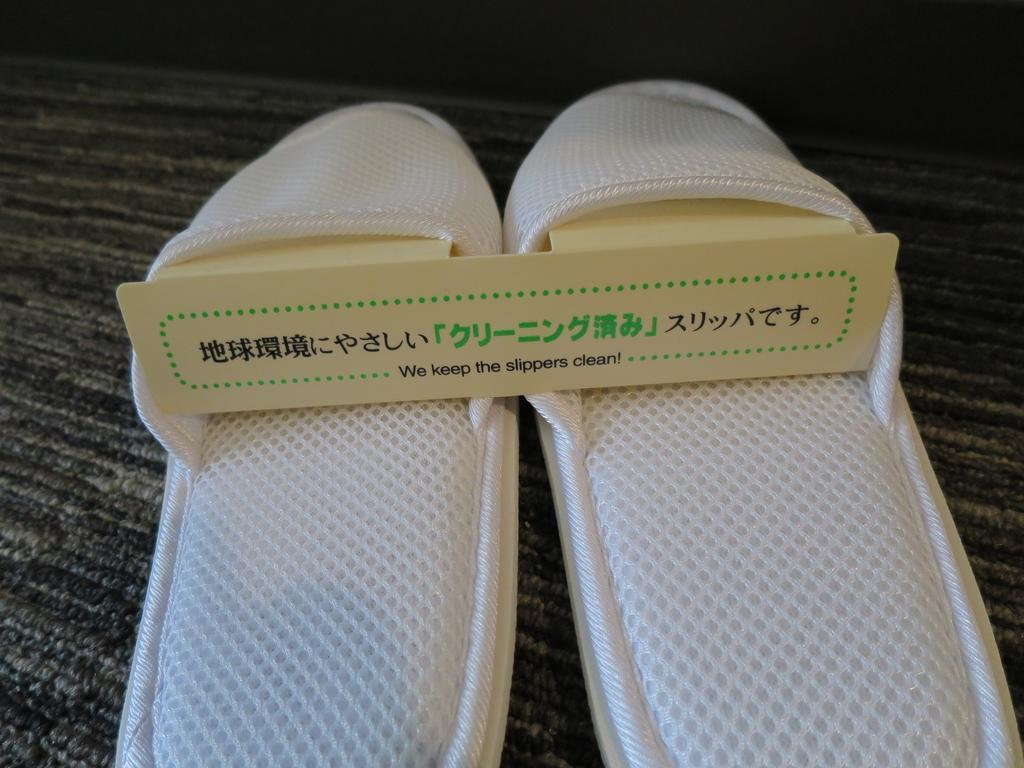 Sun Palace Hotel Shizuoka Quarto foto