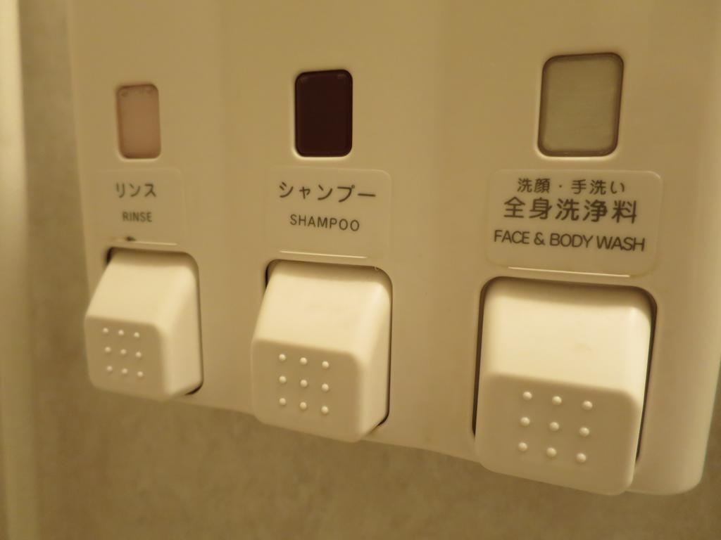 Sun Palace Hotel Shizuoka Quarto foto